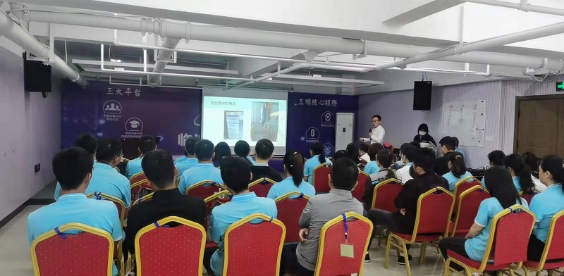 微信圖片_20210927152400.jpg 微信圖片_20210927152400.jpg