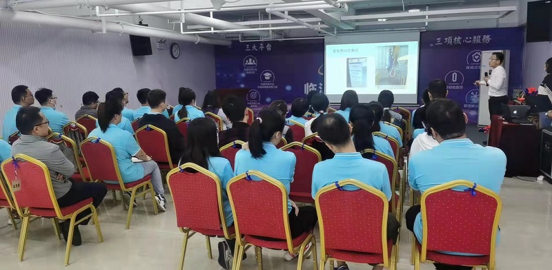 微信圖片_20210927152405.jpg 微信圖片_20210927152405.jpg