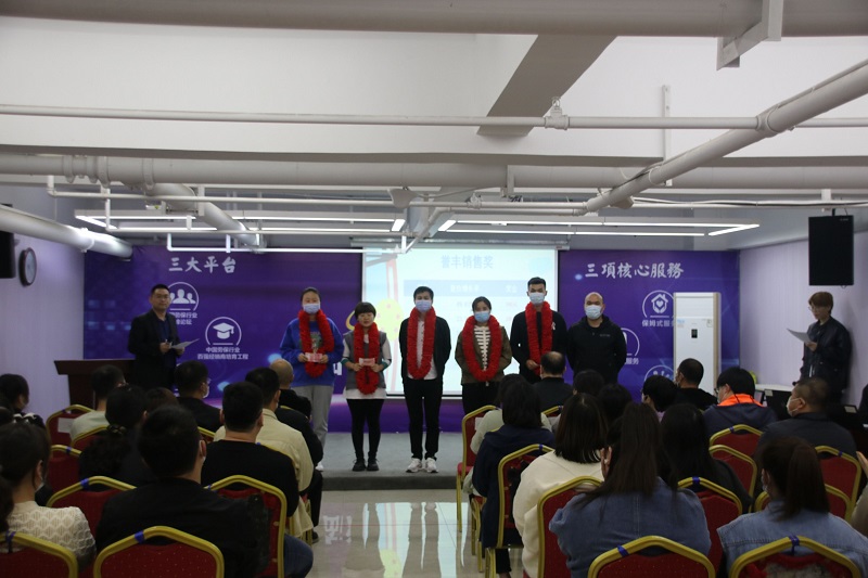 譽(yù)豐獎(jiǎng).jpg 譽(yù)豐獎(jiǎng).jpg