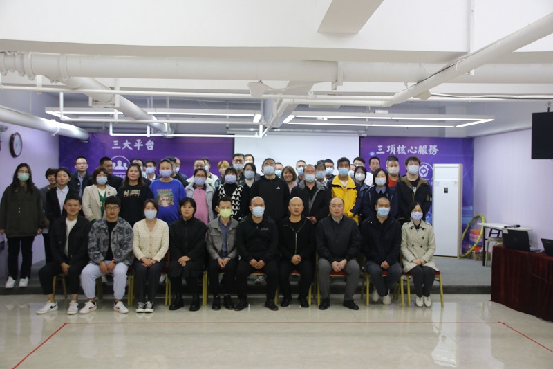 合影.jpg 合影.jpg