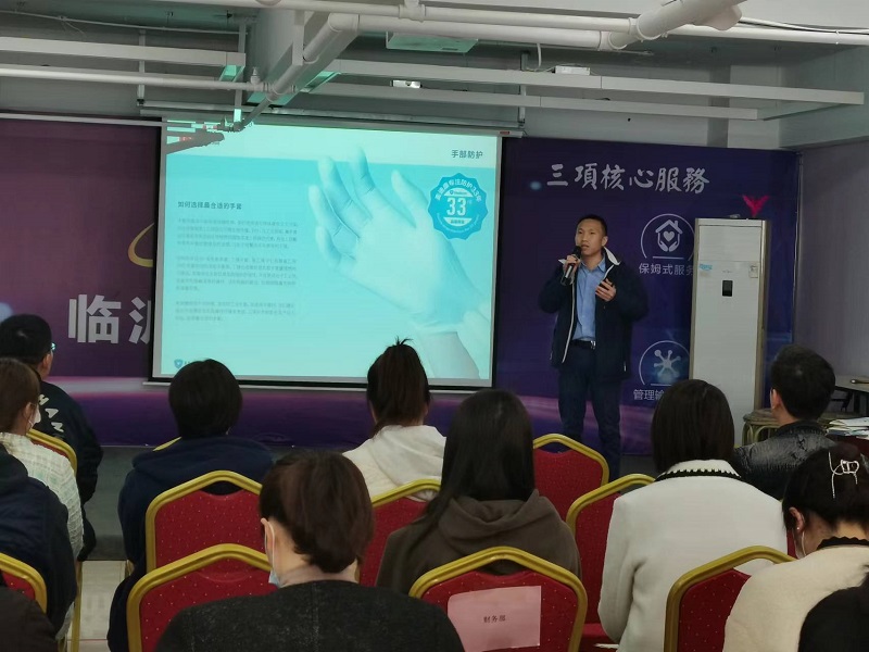 微信圖片_20230307165147.jpg 微信圖片_20230307165147.jpg