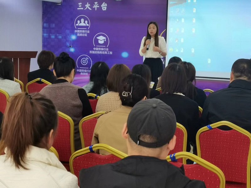 微信圖片_20230329150244.jpg 微信圖片_20230329150244.jpg