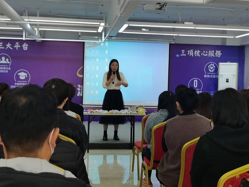 微信圖片_20230329150237.jpg 微信圖片_20230329150237.jpg