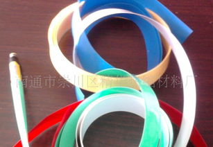 銷售塑料套管接頭 電線接頭絕緣包裝的價格、廠家與圖片全解析